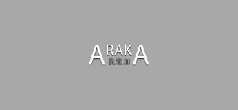 araka